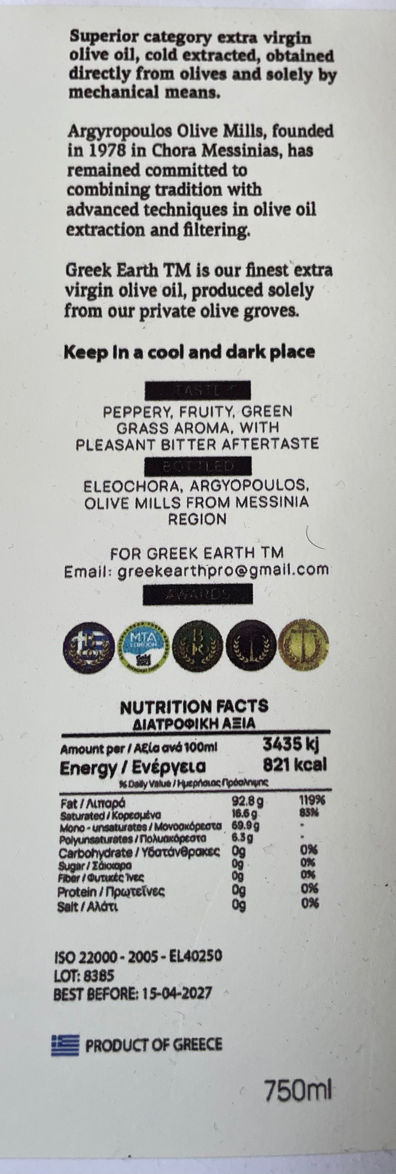 Three bottles of Greek Earth Extra Virgin Olive Oil – front, back and side view
